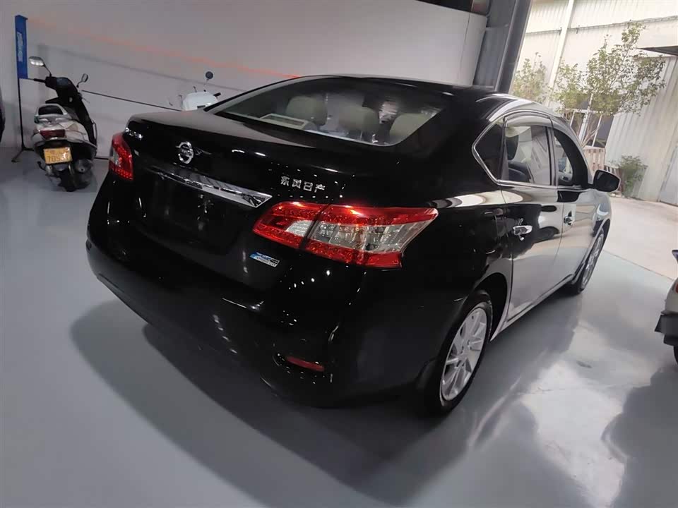 Nissan Xuan Yi