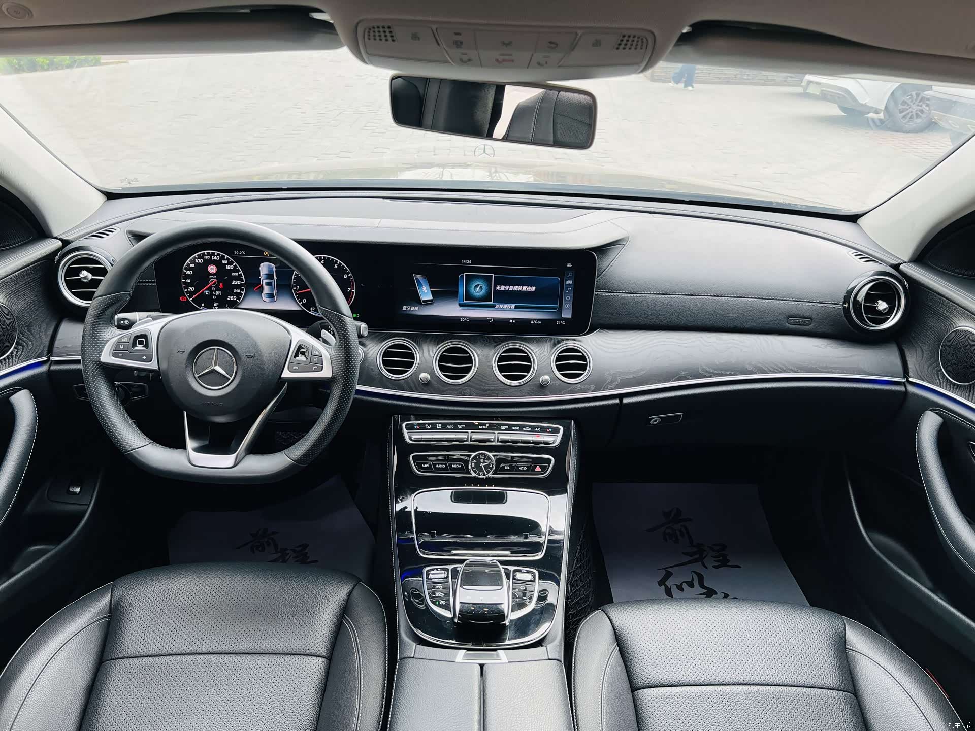 Mercedes-Benz E-Class, 2017 4