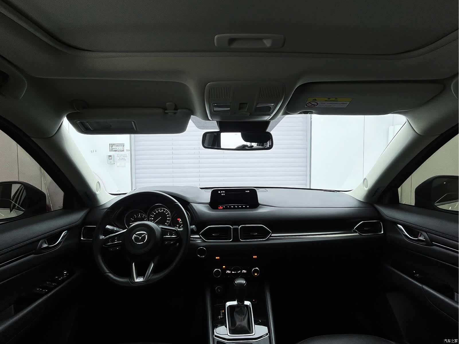 Mazda CX-5, 2021 10