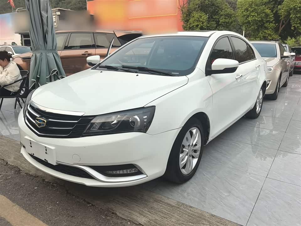 Geely Emgrand