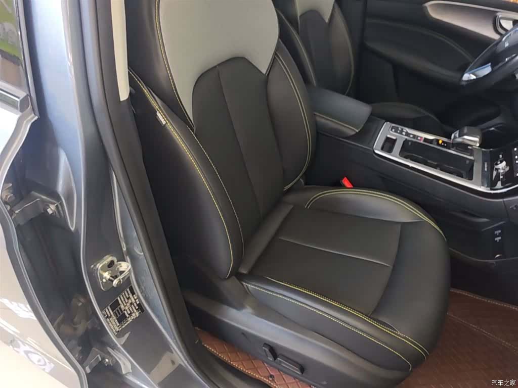Roewe RX5, 2020 25