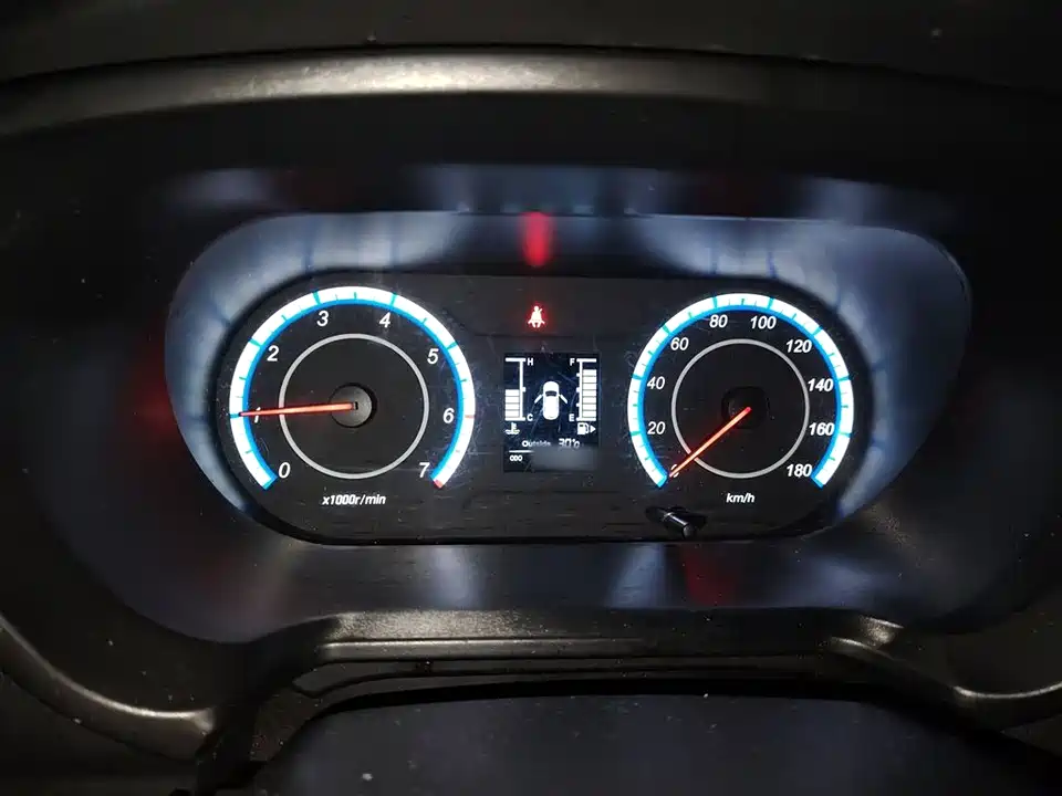 Changan Kaicheng Uno S