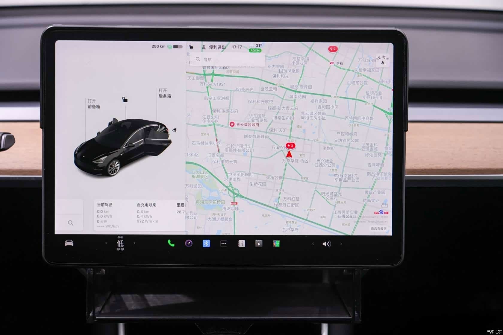 Tesla Model 3, 2020 19