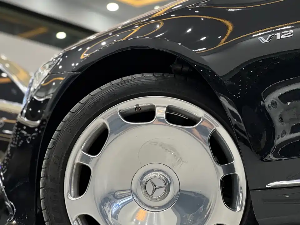 Mercedes-Benz Maybach S-class