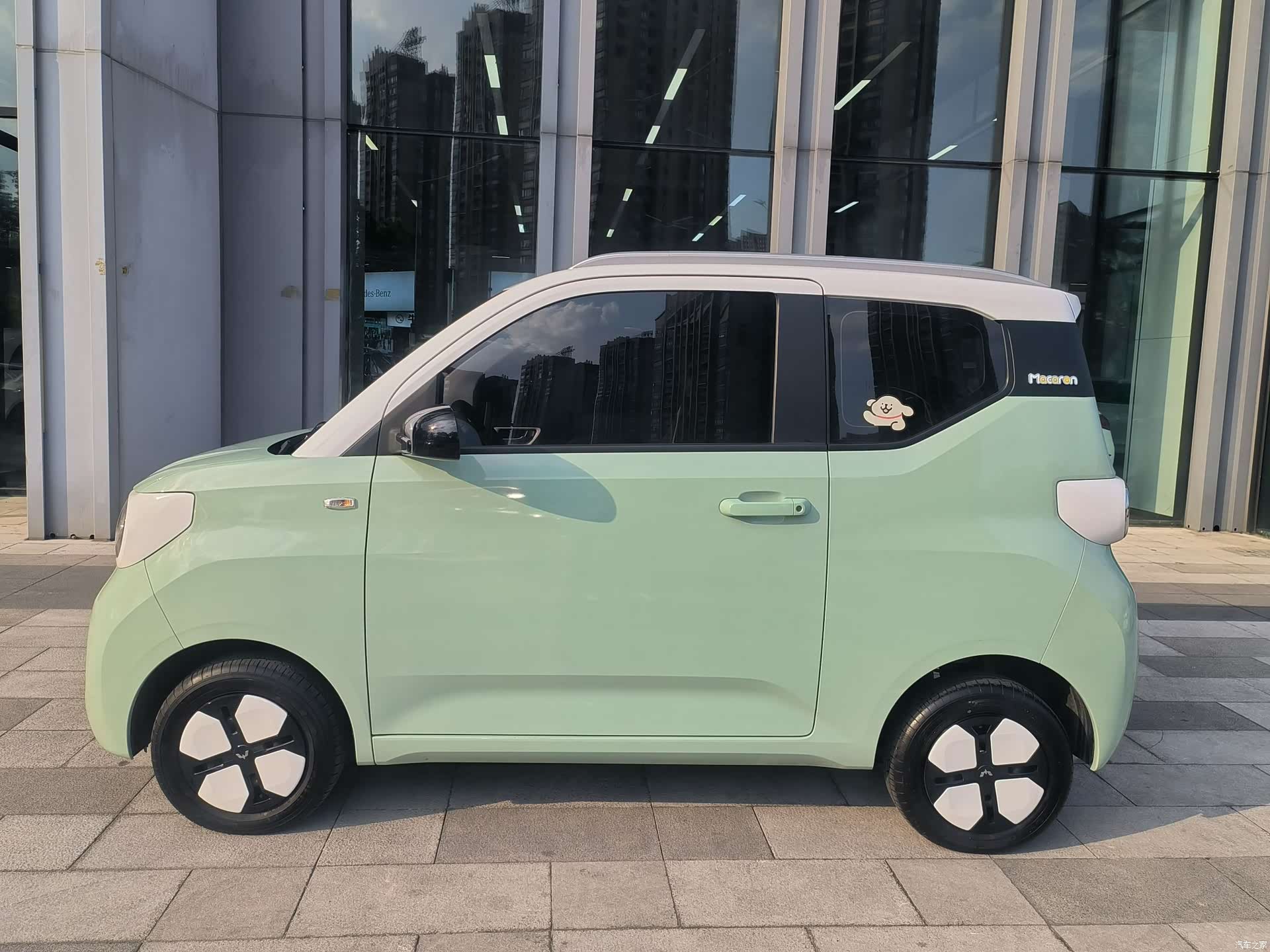 Wuling MINIEV, 2024 3