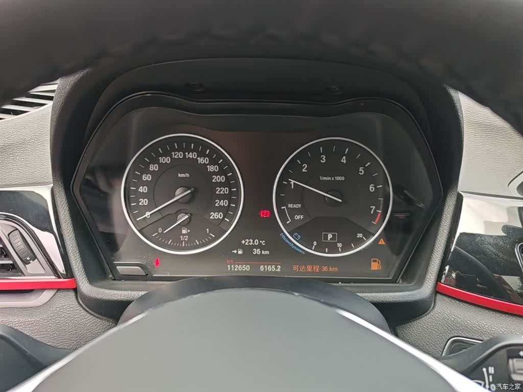 BMW X1, 2016 12