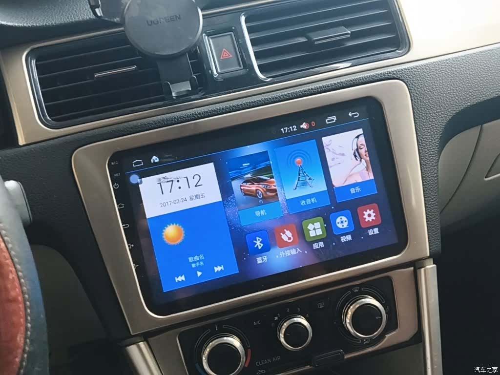 Skoda Rapid, 2017 13