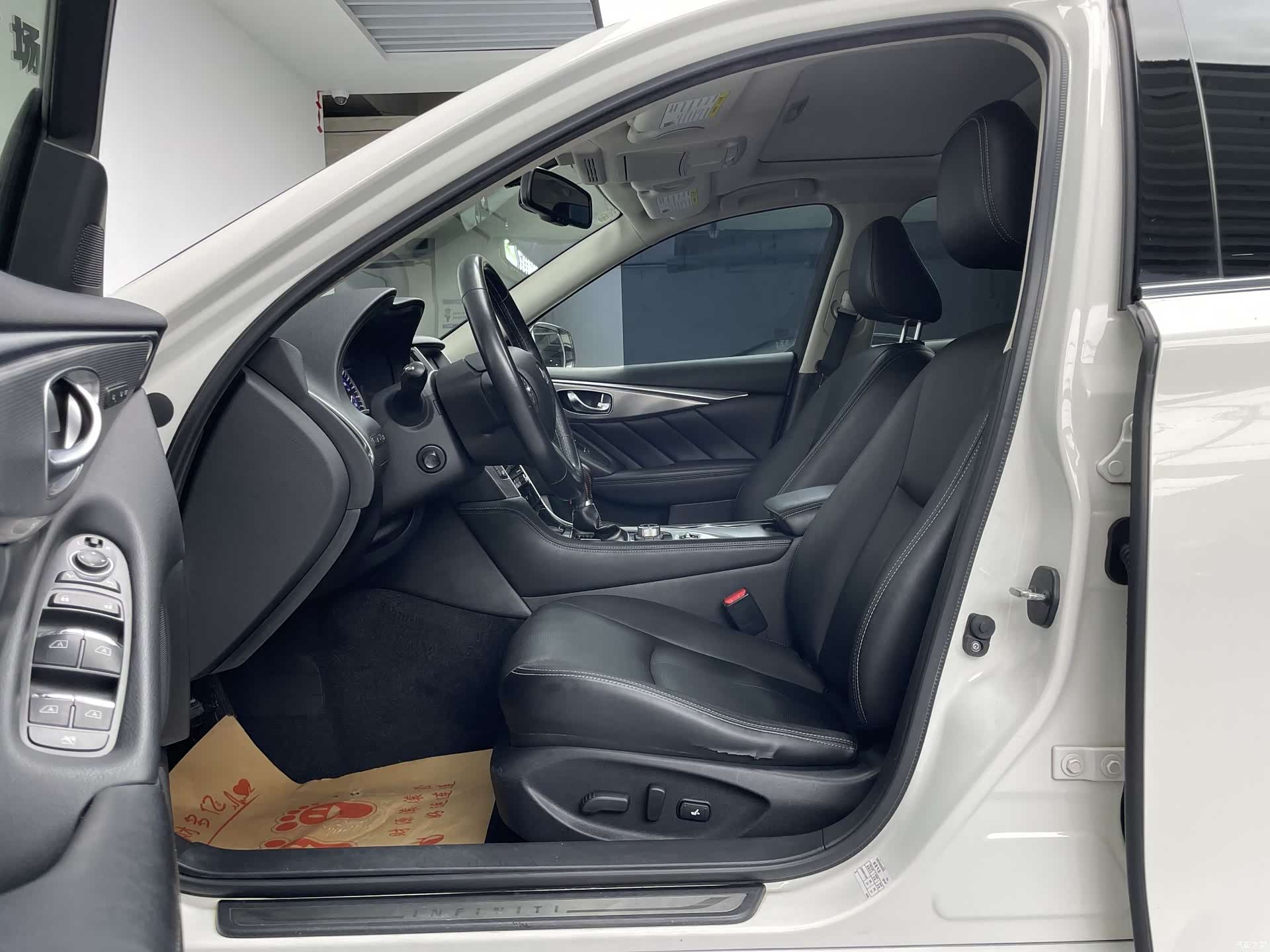 Infiniti Q50, 2016 15