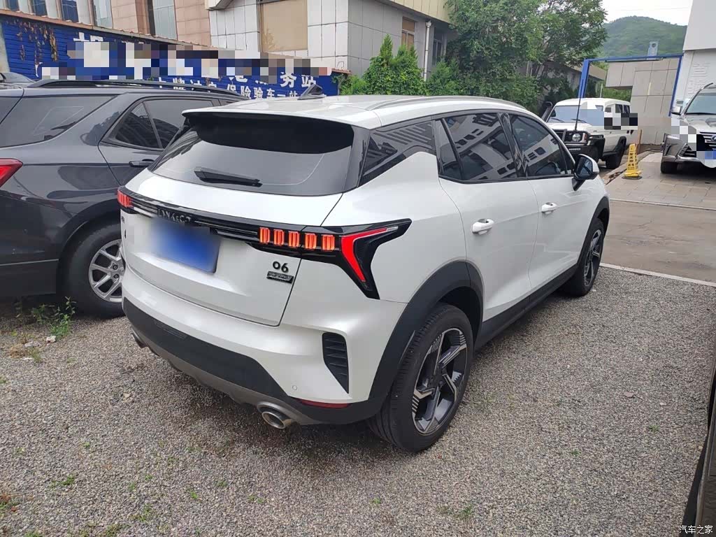 Lynk & Co 02, 2023 8