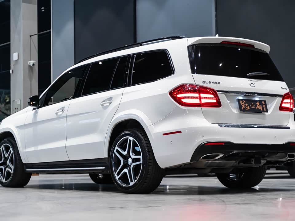 Mercedes-Benz GLS