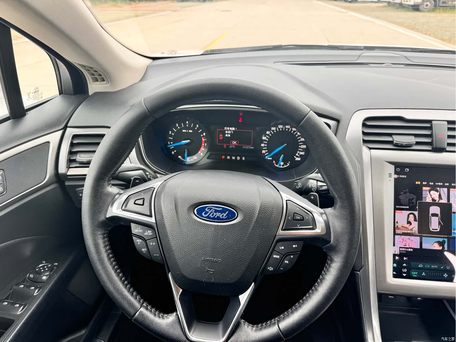 Ford Mondeo, 2019 12