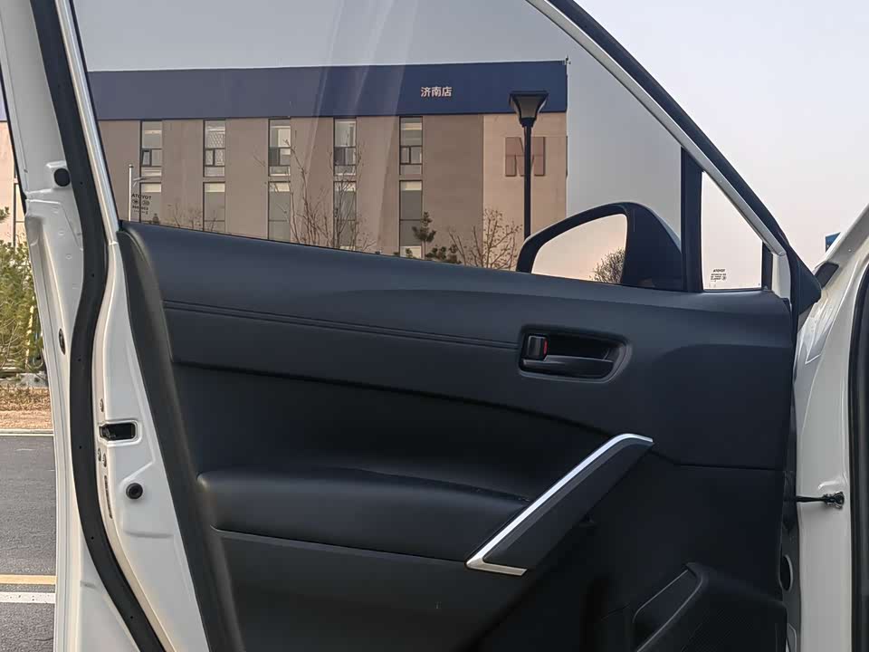 Toyota Corolla Sharp amplifier