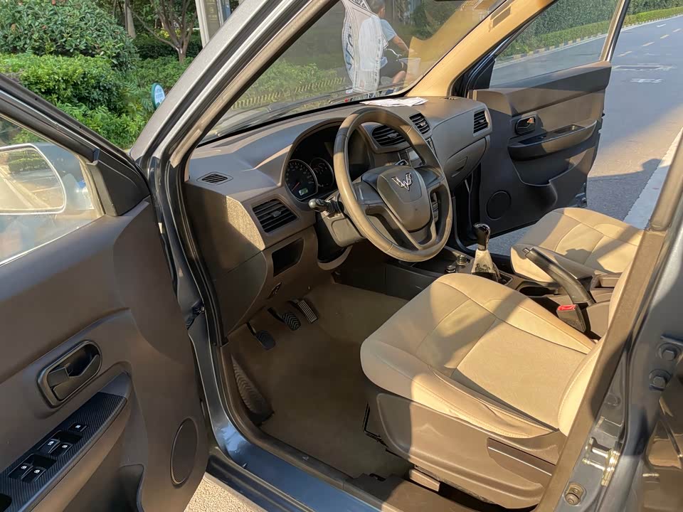 Wuling Wuling Hongguang