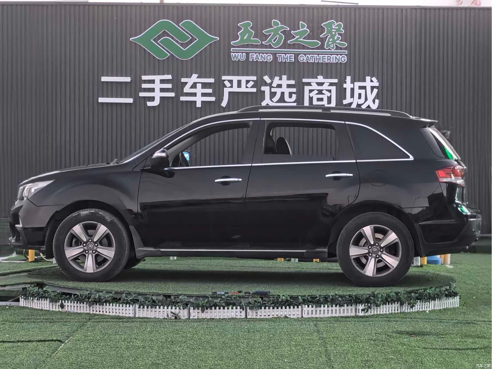 Acura MDX, 2012 19