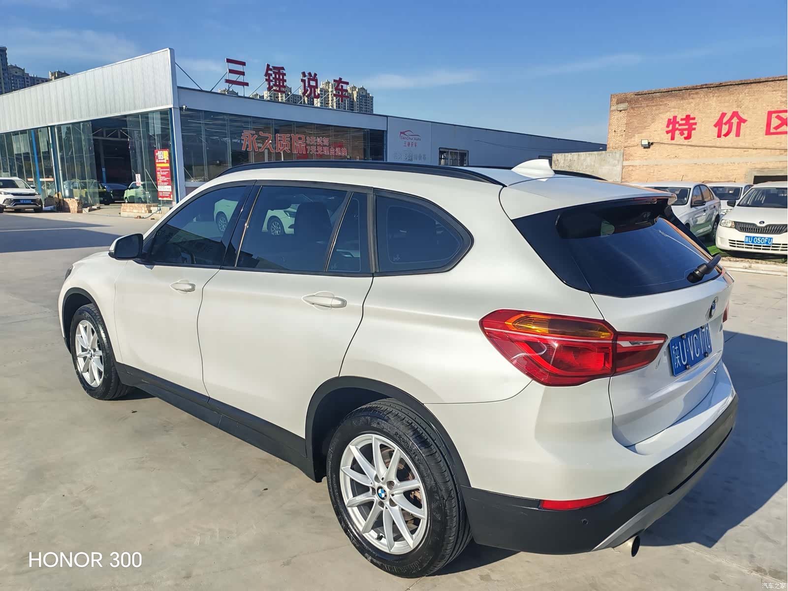 BMW X1, 2019 11