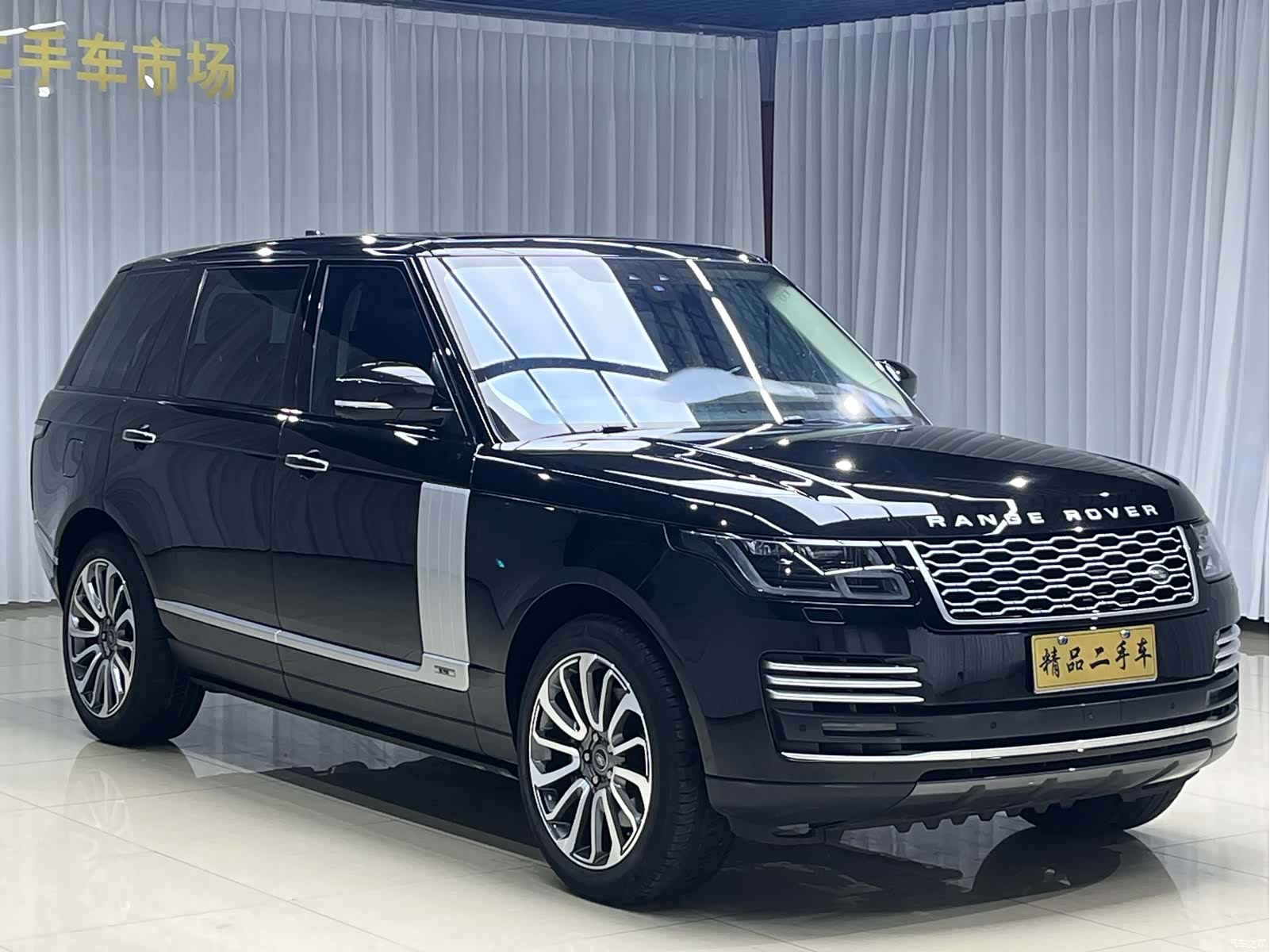 Land Rover Range Rover, 2022 3