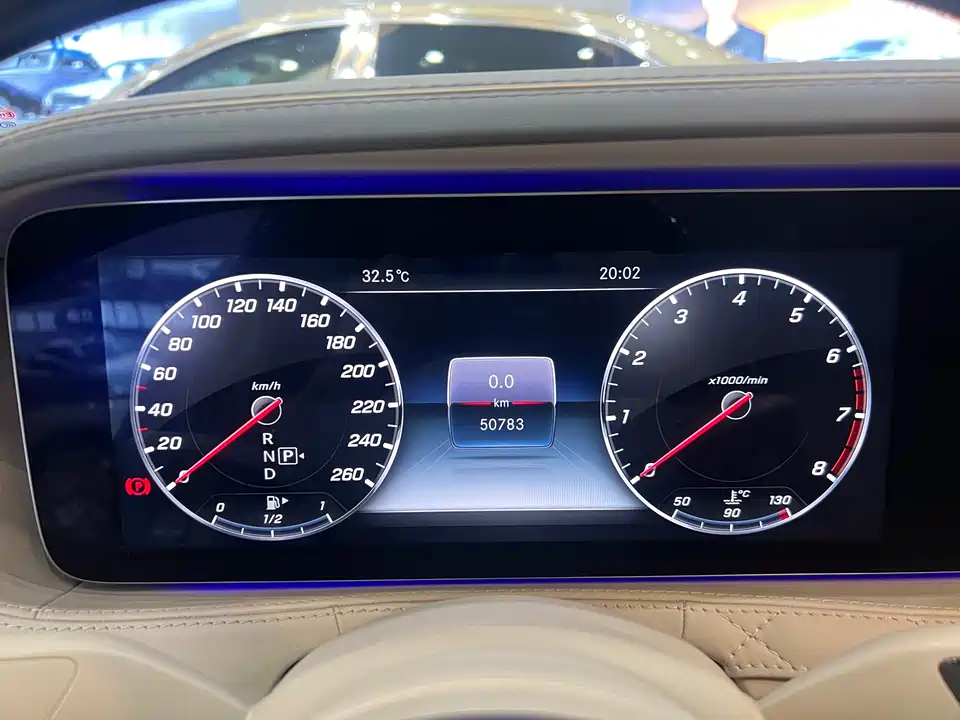 Mercedes-Benz Maybach S-class