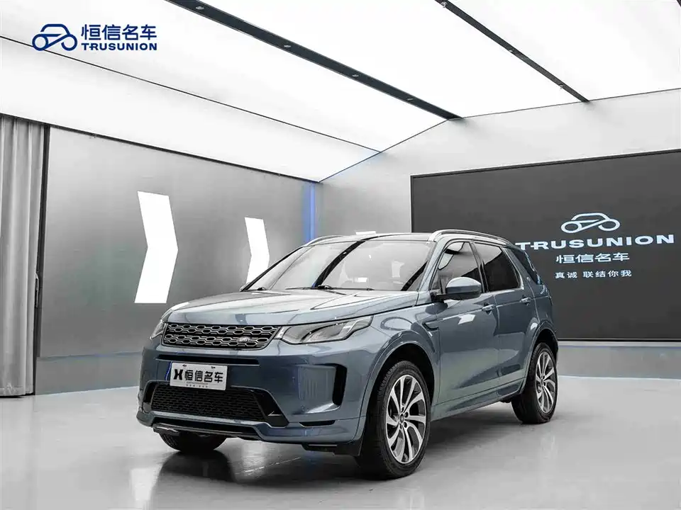 Land Rover Discover sports