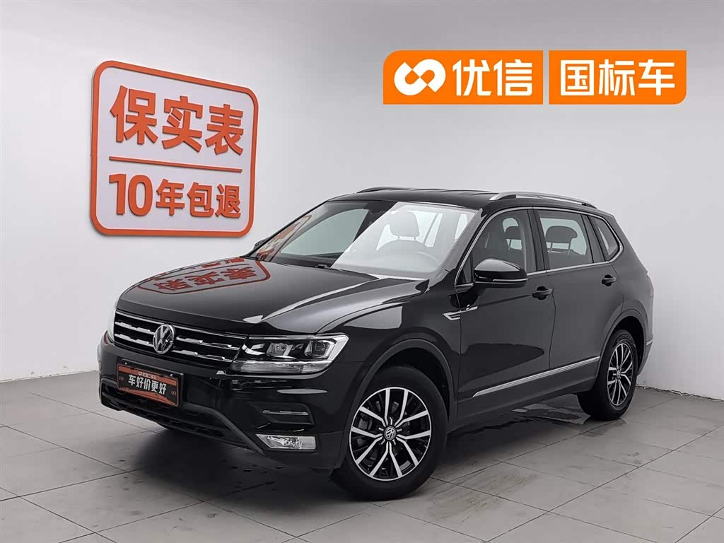Volkswagen Tiguan L