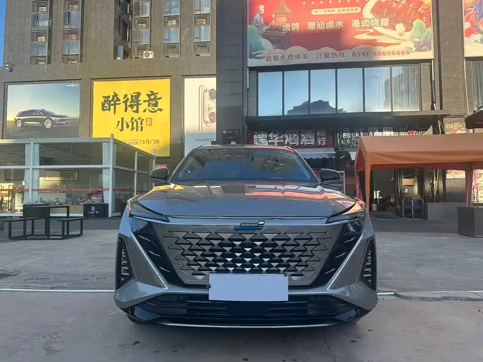 Oshan Z6