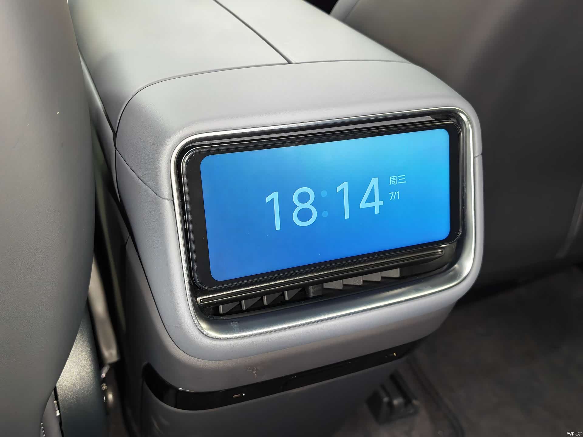 Xiaomi YU7, 2026 18