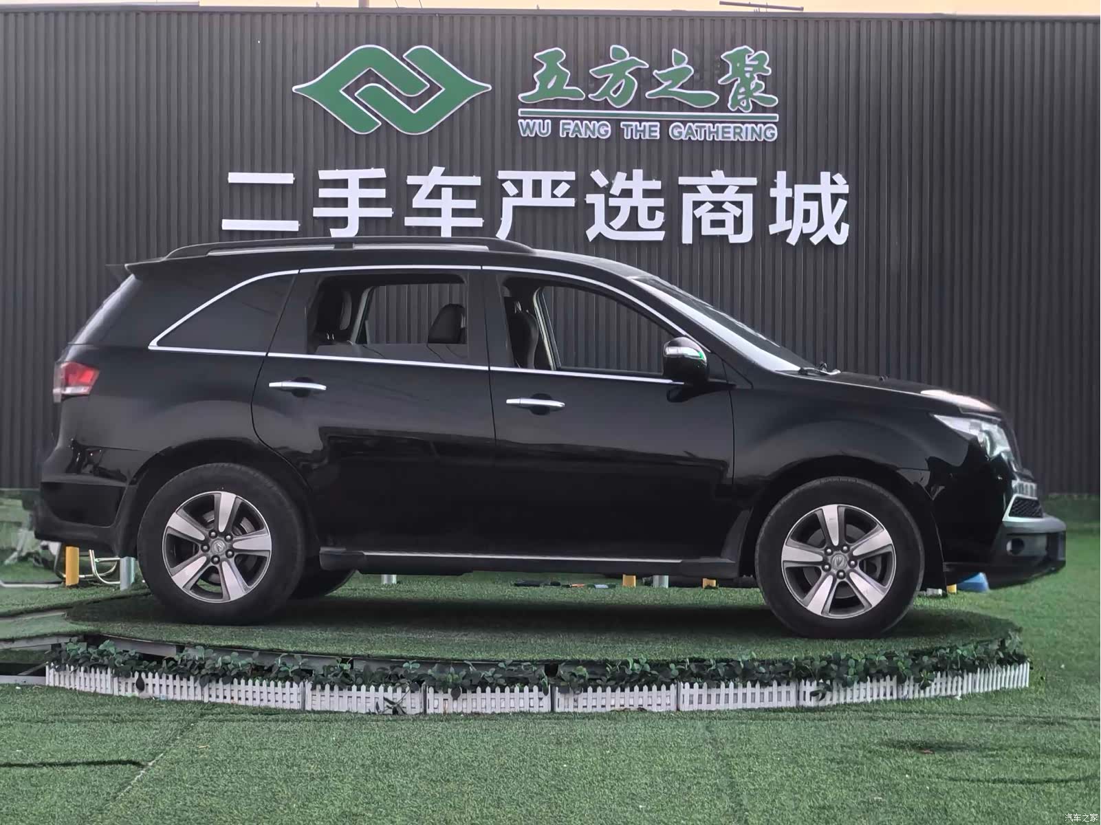 Acura MDX, 2012 4