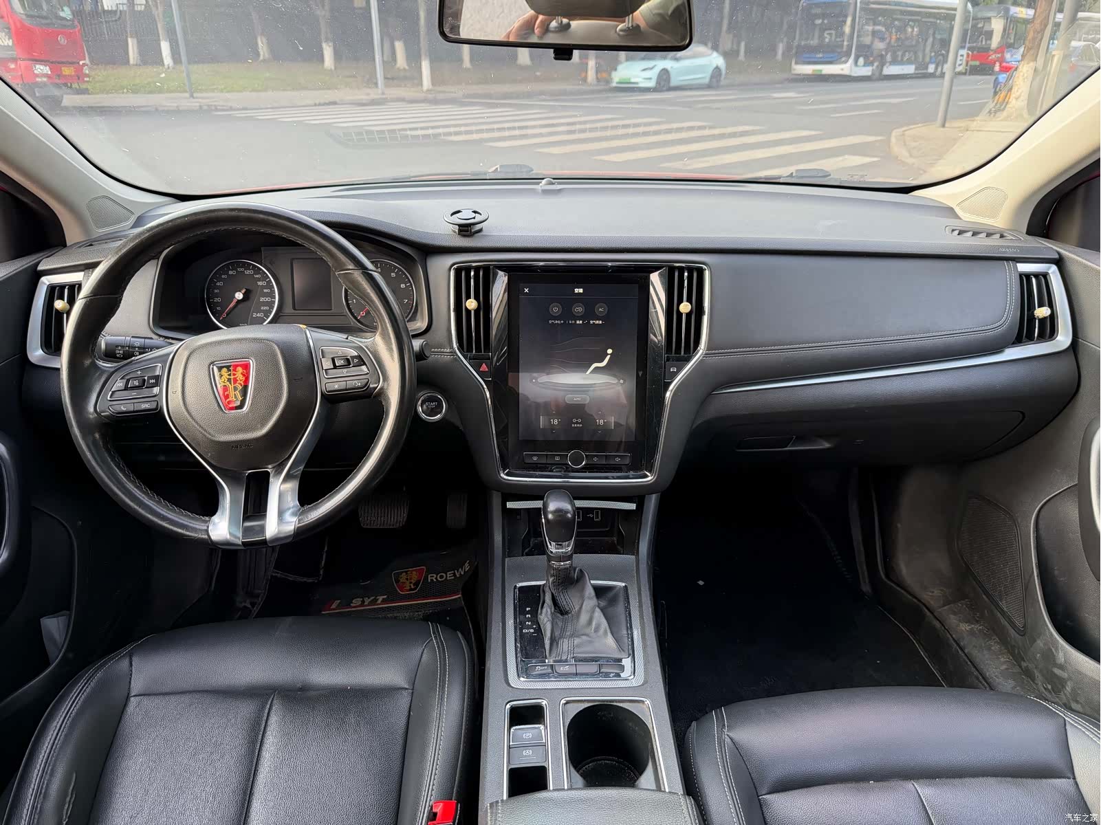 Roewe i6, 2017 12