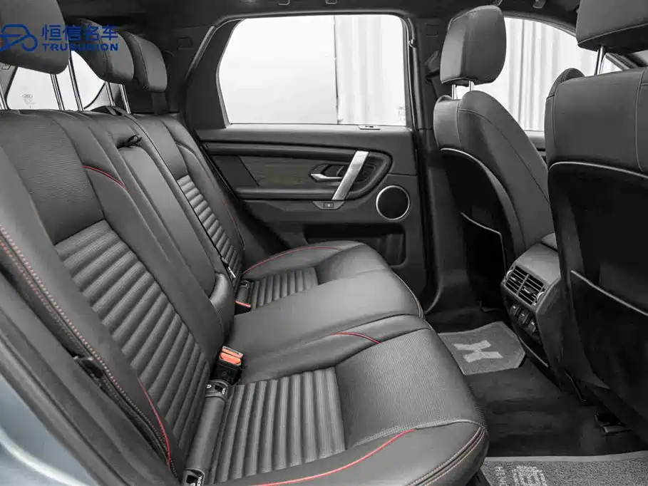 Land Rover Discover sports