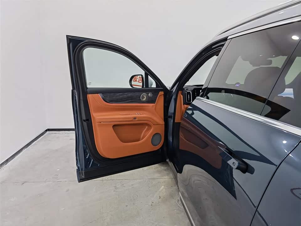 AITO Ask the world M9