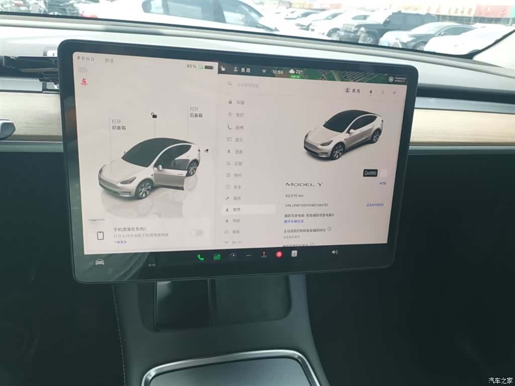 Tesla Model Y, 2022 13