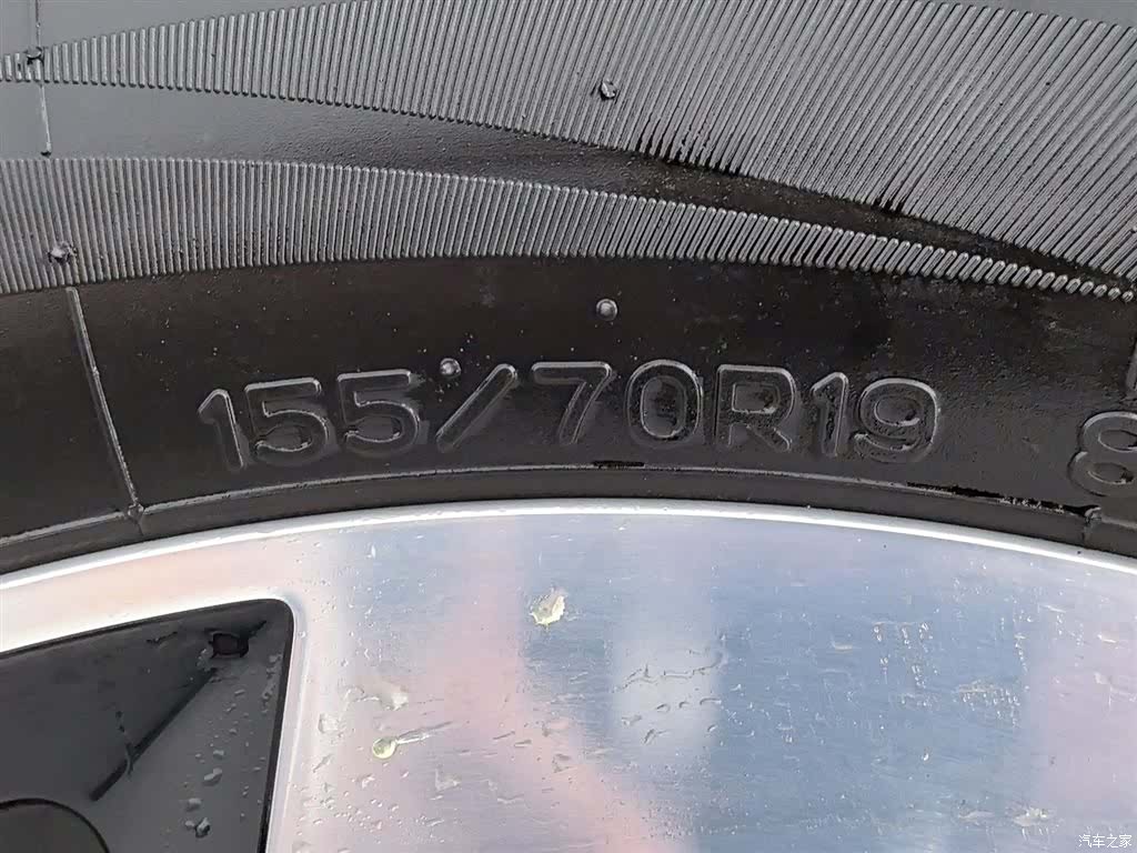 BMW i3, 2017 24