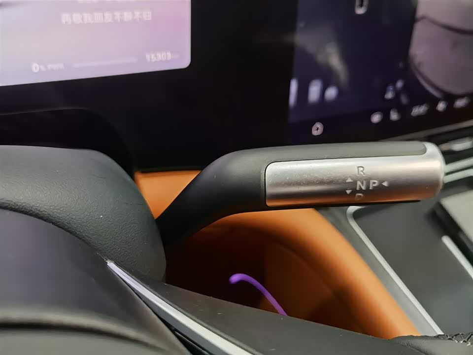 AITO Ask the world M9