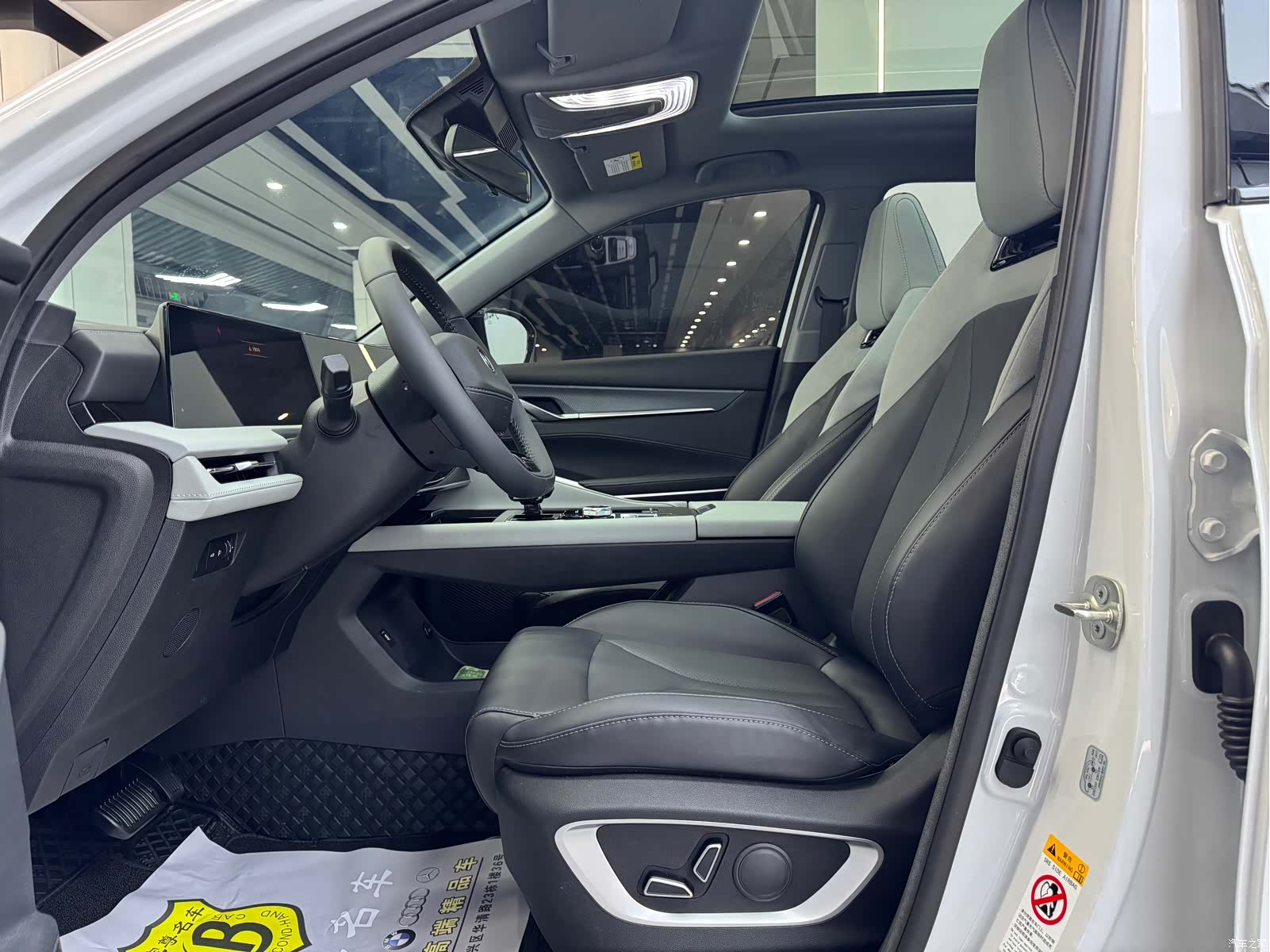 Changan CS75, 2025 7
