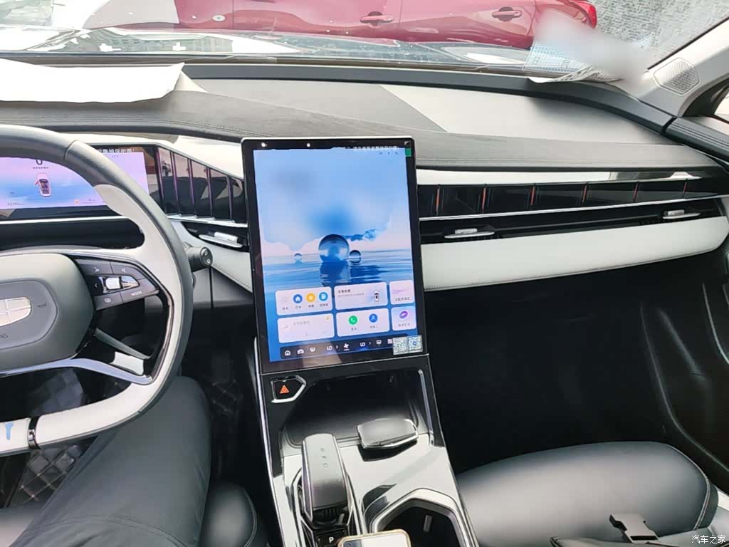 Geely Boyue, 2024 10