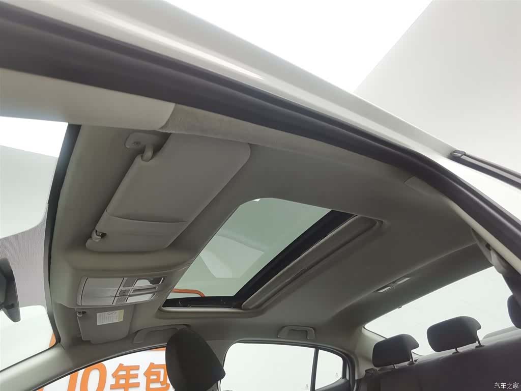 Mazda Mazda3, 2016 14