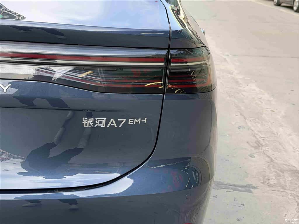 Geely A7, 2025 16