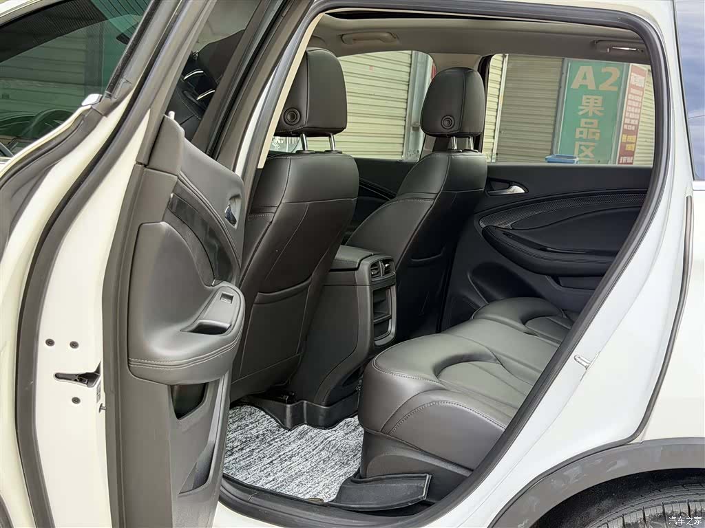 Buick Envision Plus, 2020 8