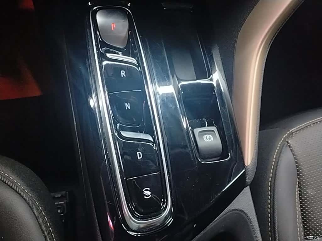 Buick Velite, 2021 10