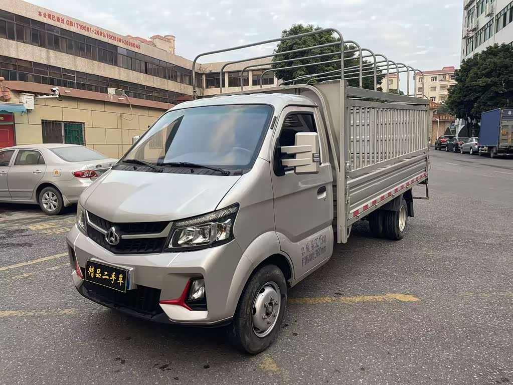 Changan X7