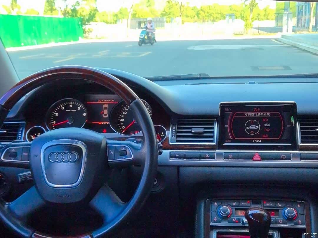 Audi A8L, 2010 10