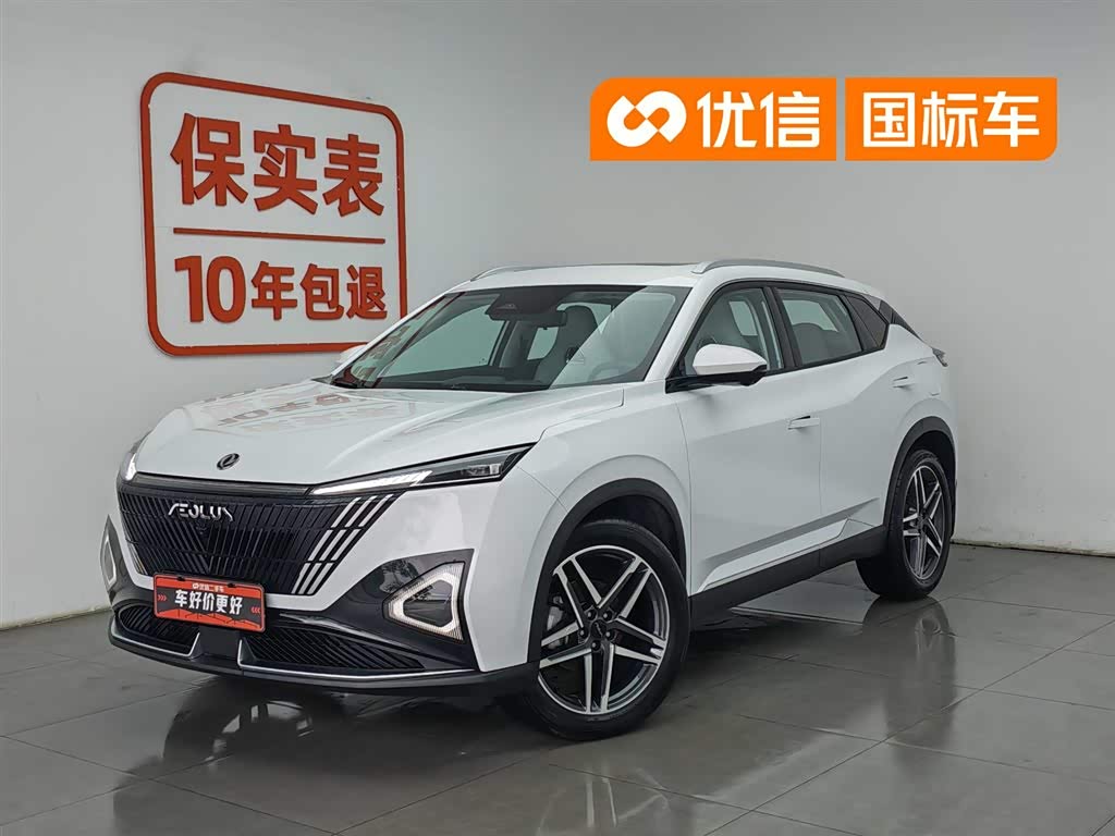 Dongfeng