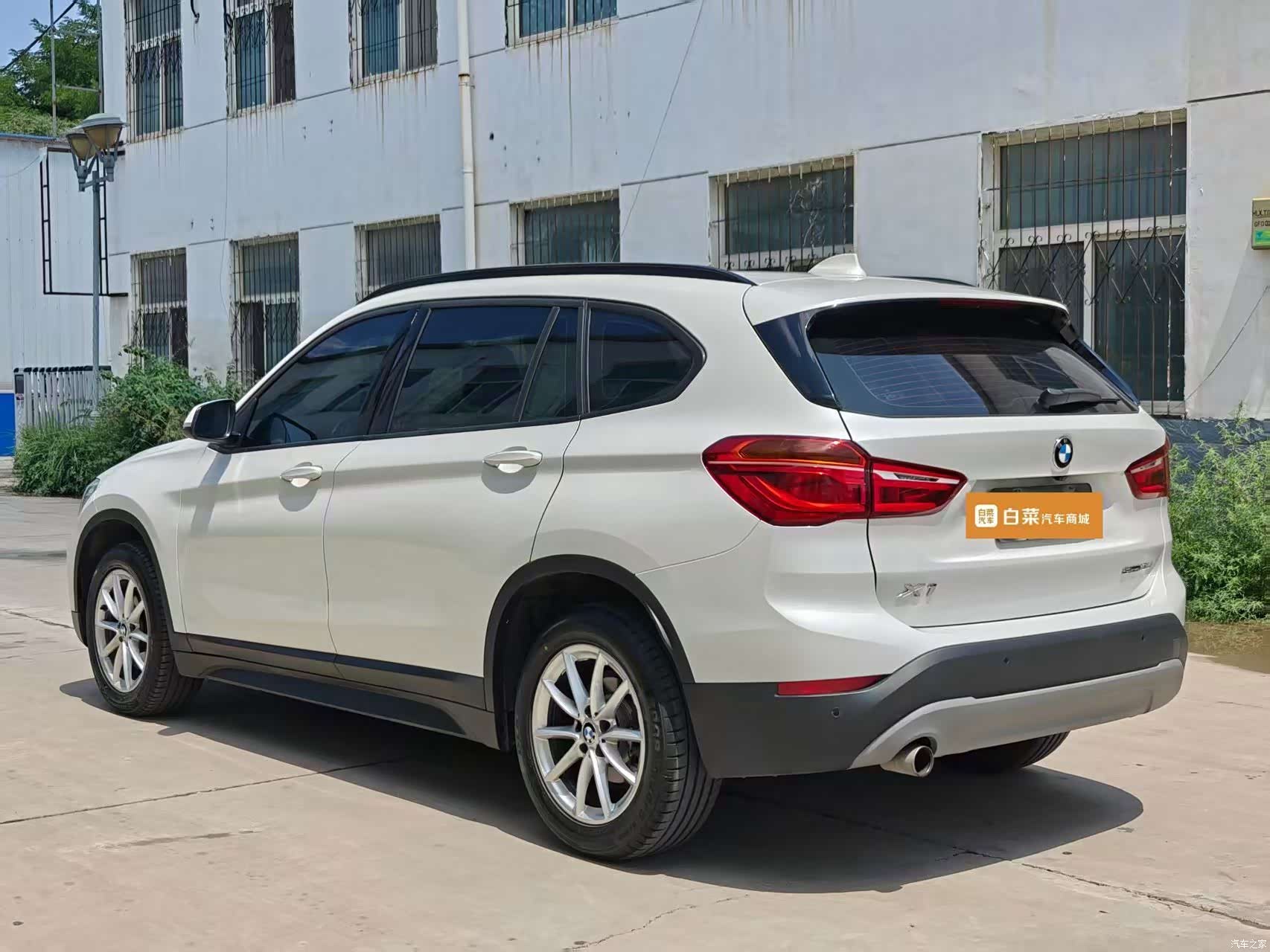 BMW X1, 2019 7