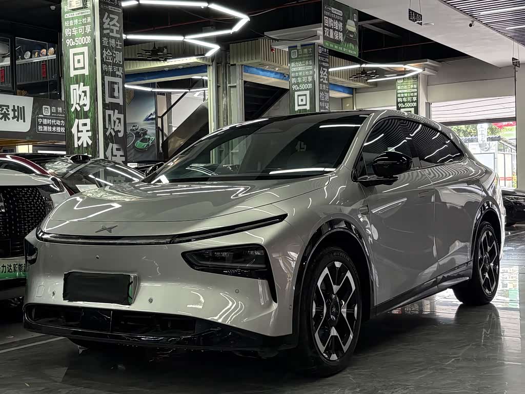 XPENG G7
