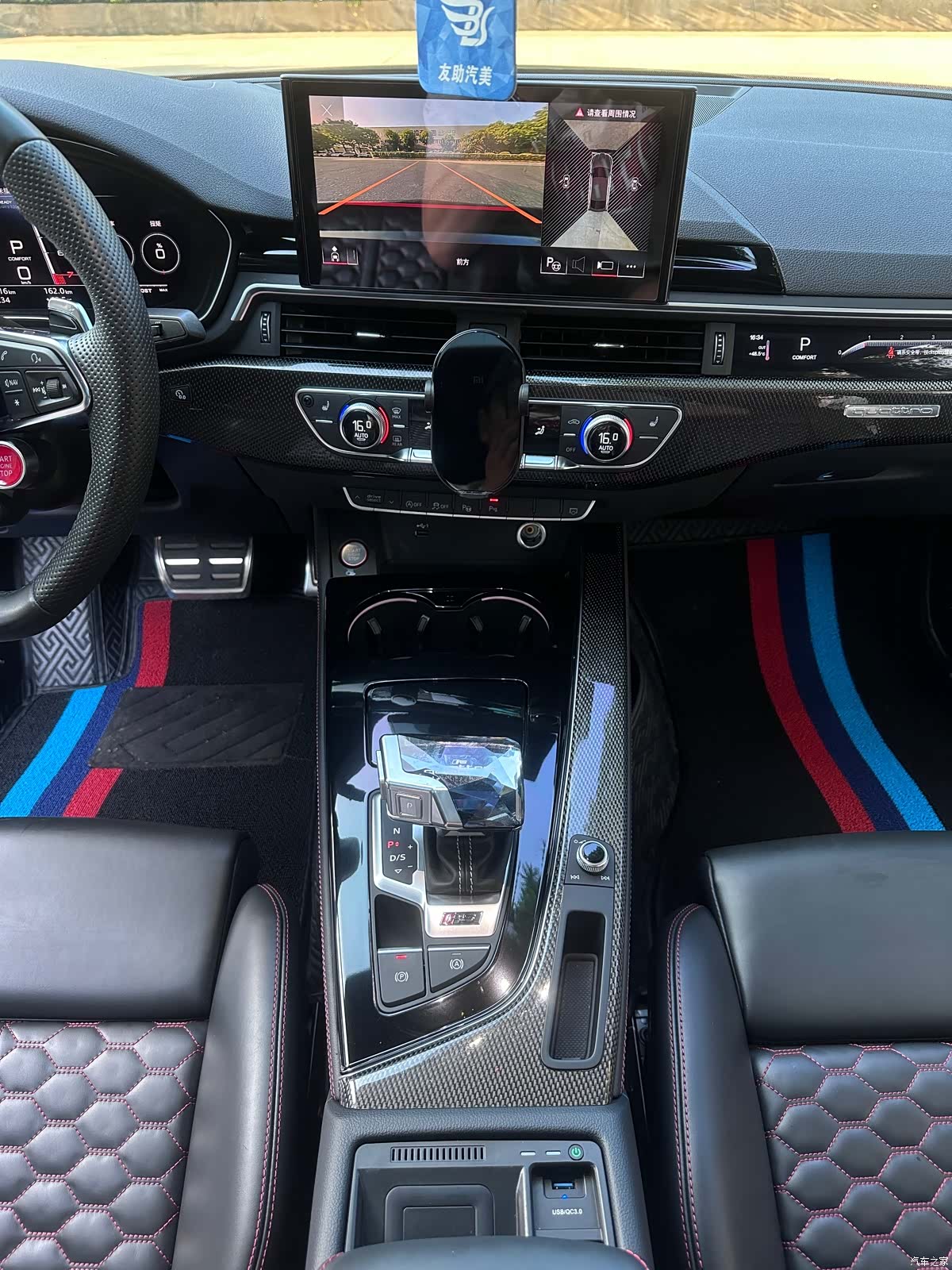 Audi S5, 2021 19