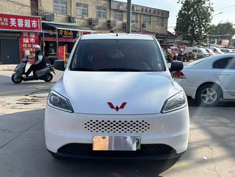 Wuling Wuling Hongguang