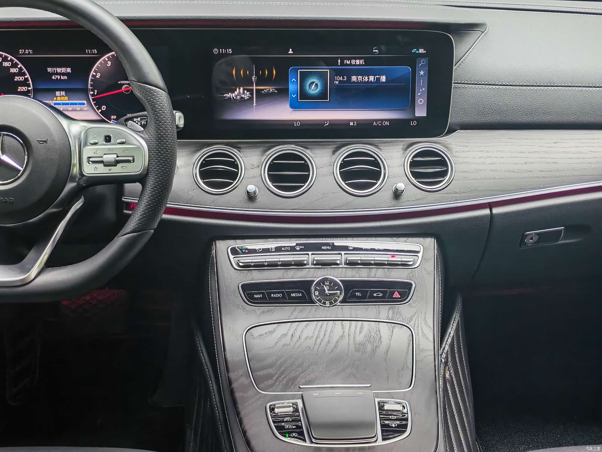Mercedes-Benz E-Class, 2019 12