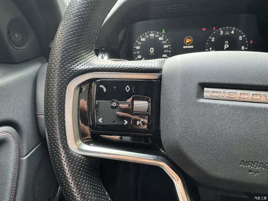 Land Rover Discovery, 2022 4