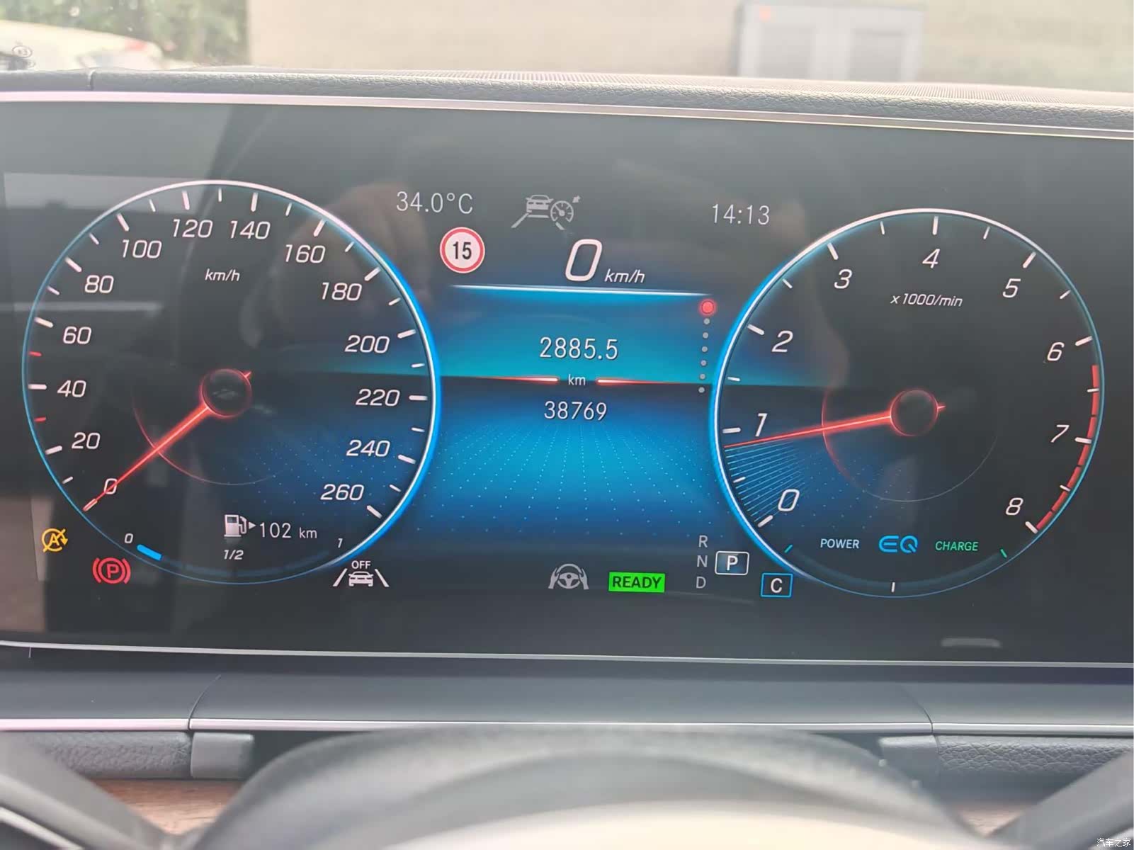 Mercedes-Benz GLS, 2021 15