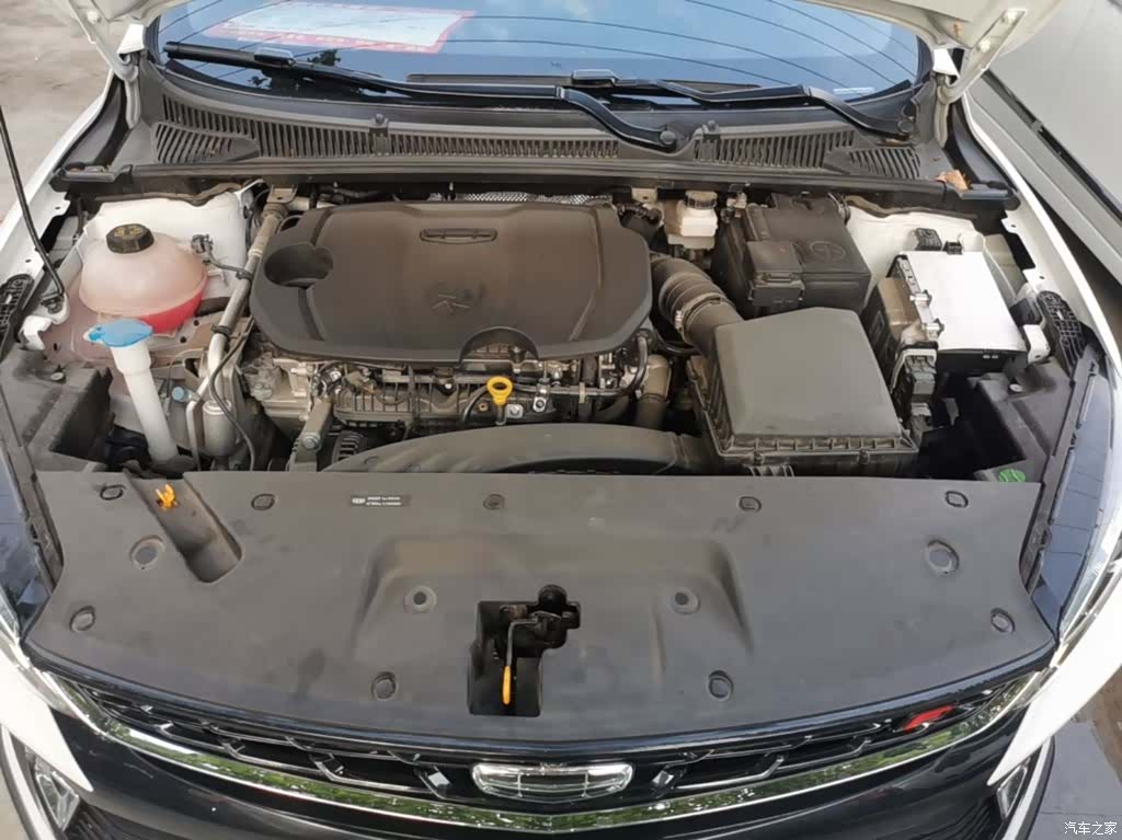Geely Binray, 2023 20