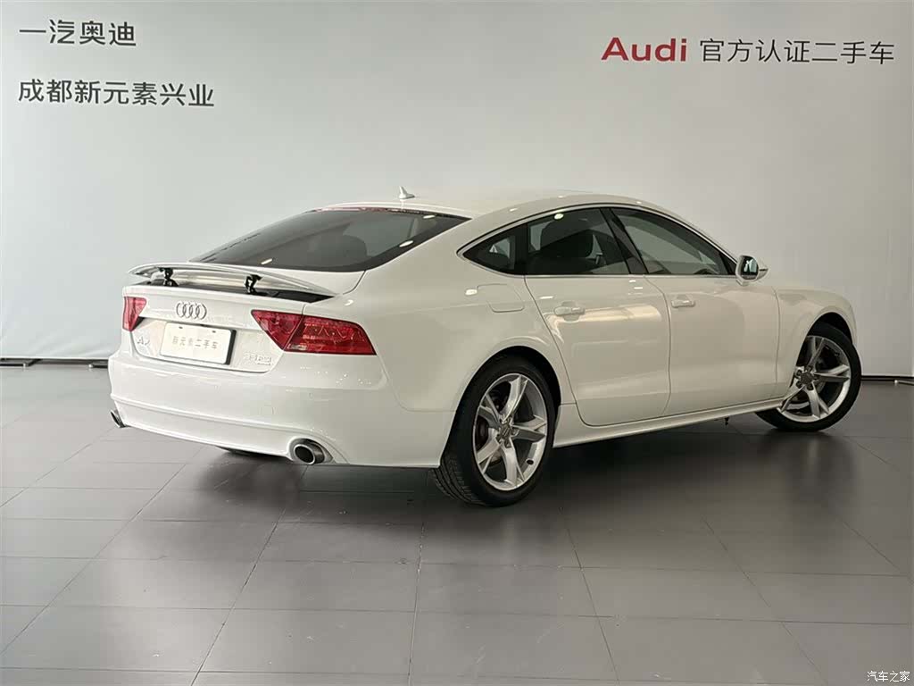 Audi A7, 2014 4